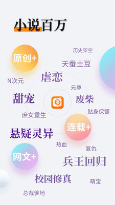 开云游戏app官网入口